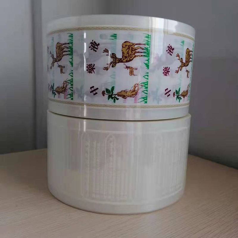 邢台中药液包装膜